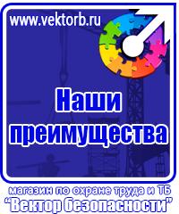 Рамка для постера а1 пластик в Жигулёвске купить vektorb.ru