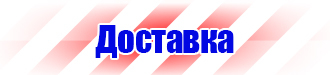 Пластиковые рамки для плакатов а1 в Жигулёвске купить vektorb.ru